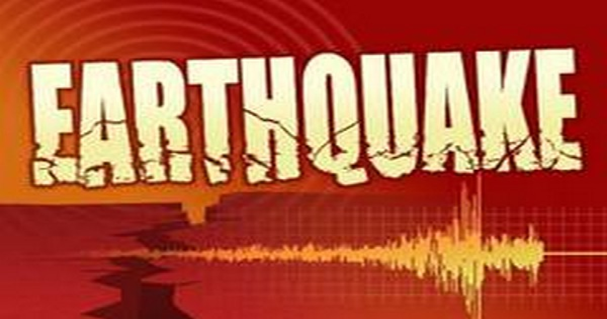 Earthquake of magnitude 4.3 hits Rajasthan's Bikaner